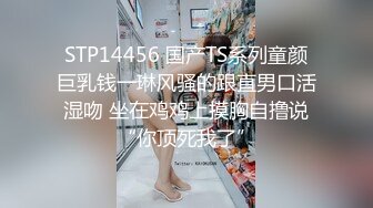 大一学妹为了生活费也只能出卖肉体