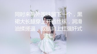  长相甜美清纯萝莉萌妹首次和炮友居家啪啪秀，穿上棉袜吸奶扣逼调情