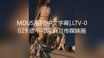 TWTP 公园女厕全景偷拍多位极品美女嘘嘘爱干净小妹屁股撅到天上去了 (4)