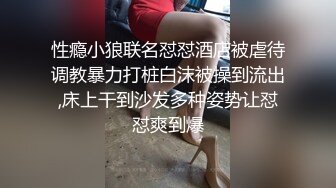 2/4最新 网约性感美女身材匀称颜值高一双美腿扛起来大力抽插VIP1196