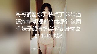 玩爽了，坐标成都可以找我