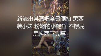 商场女厕前景后景偷拍