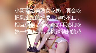 漂亮援交女酒店69调情，被狂干的快要哭了