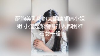 [2DF2] 上楼凤少妇姐姐家过夜舔逼穿上性感护士装丝袜做爱[BT种子]