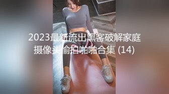 星空传媒XKVP077性感人妻为赚钱哄老公开心