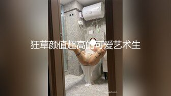 后入美臀骚女友