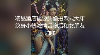 白白嫩嫩香香的身体 自己坐在大鸡巴上做爱的样子非常可爱1