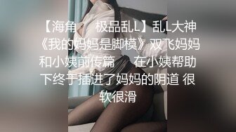 [2DF2] 漂亮小少妇全套服务漫游毒龙口交，后入啪啪释放心中欲火，[BT种子]