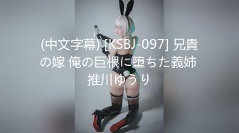 蜜桃影像 PMX130 女室友的绝顶高潮