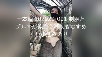 7/5最新 骚货留学生双飞新作双凤争屌超屌轮操极品双飞骚货女神VIP1196