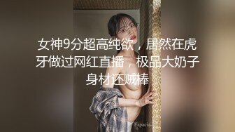 老哥【午夜寻花】约了个丰满少妇TP啪啪，沙发上玩弄一番抬腿大力猛操，很是诱惑喜欢不要错过