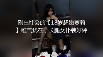 ❤️√ 人气G乳女神尤物，逆天颜值纯天然美臀美鲍，零距离扣穴，可舔屏【强烈推荐】