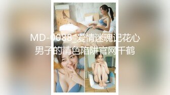 RS-025 两根大屌硬操巨乳学生妹 红斯灯影像 x 麻豆传媒映画