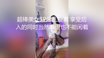 推油少年酒店给年轻美少妇用吸乳器丰胸推油纯熟摸逼技艺搞到妹子要吃屌干炮