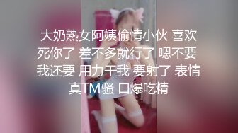 [2DF2] 偷拍小少妇偷情，小伙一进来裤子都不脱先把少妇扒干净，丰乳肥臀被插得啊啊叫，呻吟真实刺激 - soav(000000-3424756)_evMerge[BT种子]