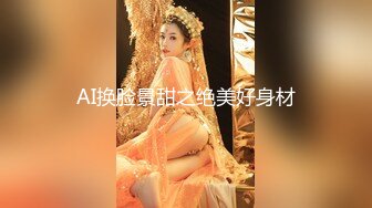 香蕉视频 xjx-0008 荆棘公主约尔·福杰-口罩酱