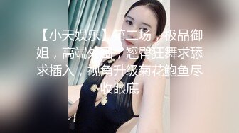 颜值小婊妹露脸，撅着屁股给狼友看逼里塞个AV棒自慰，长相清纯奶子翘挺非常敬业的女主播吃着外卖还自慰