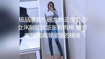 大眼睛迷人可爱的女人