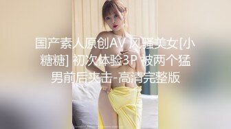 CB站美乳翘臀日本小姐姐annie_1tsuki 2023年6月直播合集【21V】 (3)