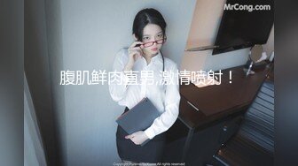 【anna-fay】20小时~新视野角度喷潮女王总能给我带来激情刺激-~女神水量惊人，赞 (3)