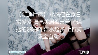 抽着烟吃着吊，舒服。