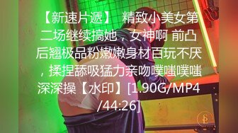 【网曝门事件】优衣库2019口爱版_江大超高颜值校花商场试衣间跪舔口交