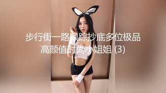 024后入小骚货