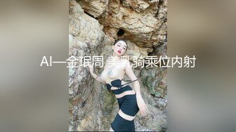 口活一流的校花女友自拍，满嘴骚话，狂舔大屌