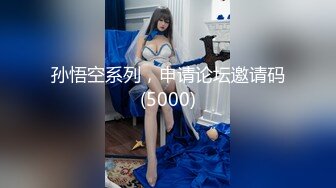 都生了两个娃张老师奶还这么挺(此女可约，免费约炮：477s.top