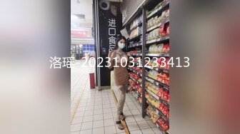 校花女神又被干了【来看美女啦】无套内射~爽，柳腰蜜桃臀，还是个无毛白虎，奶子挺漂亮