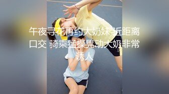 [原y版b]_421_小x学x妹m糖t糖t_啪p啪p_20220329