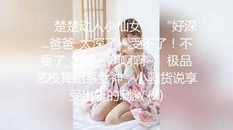 网约高颜值在校大学生贵州美女兼职次数不多略显腼腆需聊天培养感情