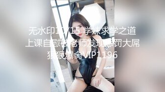 【4K增强-无码破解】-ABP-023