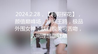 楼凤专家--养生会所探店~ 巨乳大奶熟女、35+妙龄少妇，无套强悍，波推，毒龙、女上位一射冲天，内射 强！