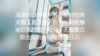 STP26539 ?网红NO.1? 最新火爆香港网红美少女▌HongKongDoll ▌独自练习2 健身成果细腰蜜臀女上位榨汁 VIP0600