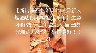 【新片速遞】高颜值娇小老婆玩3P 哪个好吃 都好吃 谁先上 我不想吃了 两根鸡吧轮流着吃 稀毛鲍鱼粉嫩 骚叫很好听 全程露脸