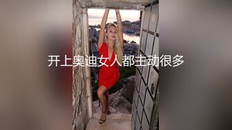 蜜桃传媒PMC425放荡淫女勾引外卖小哥