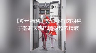 优雅气质尤物御姐女神✿喜欢豹纹吗？小哥哥又射了好多哟，魔鬼身材气质优雅的少妇姐姐诱惑 这谁能受得了