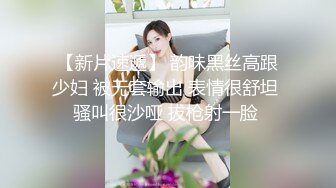 蜜桃传媒PMC427爆操拜金眼镜女护士