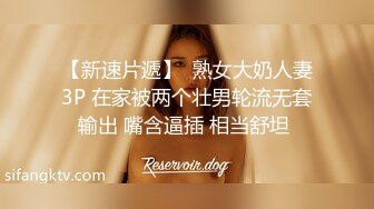 XSJKY114 起点传媒 性视界传媒 电竞陪玩黑丝女仆的嫩屄服务 米米