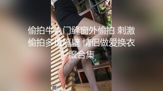 【雲盤不慎泄密】漂亮的醫美助理和男友之間的私密被曝光 外表清純原來內心風騷無比 原版高清