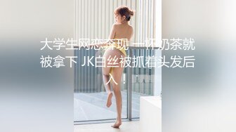  白嫩甜美小妹妹 清纯诱惑 酥到骨头里 掰开热裤插入娇嫩美穴