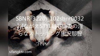 勾引男朋友的兄弟 “我老公也想不到，他老婆在上面被操呢”简直太猛了 一晚上感觉要被操死了