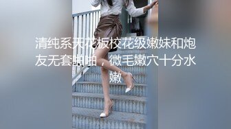 2022四月新流出黑客破解家庭网络摄像头 高清偷拍小胖哥和媳妇的快乐性生活