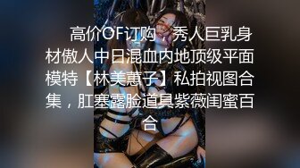  巨乳极品小骚货！酒店约炮操逼！埋头舔屌乳交，主动骑乘位奶子晃动