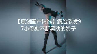 HEYZO-0932 性处理专用内射女仆君岛安娜