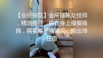 之前圣诞夜偷偷约的，他老公帮着拍他老婆的骚逼