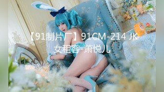 10/21最新 奶子到位一口能吃到自己奶头浪叫呻吟极度诱惑VIP1196