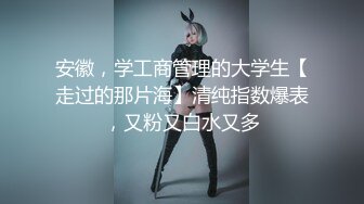 两个00后萌妹伺候，老哥太舒服了，笑起来甜美