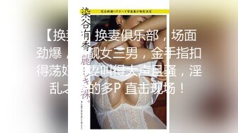 【自整理】在楼梯上给维修工人口交 【92V】 (83)